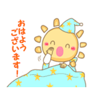 たいくん＆たみみちゃん（個別スタンプ：2）