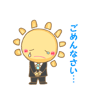 たいくん＆たみみちゃん（個別スタンプ：5）