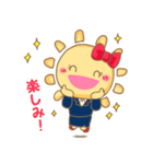 たいくん＆たみみちゃん（個別スタンプ：6）