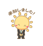 たいくん＆たみみちゃん（個別スタンプ：8）