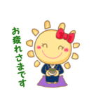 たいくん＆たみみちゃん（個別スタンプ：9）