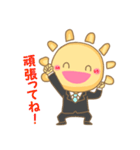 たいくん＆たみみちゃん（個別スタンプ：11）