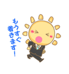 たいくん＆たみみちゃん（個別スタンプ：12）