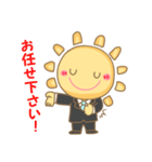 たいくん＆たみみちゃん（個別スタンプ：19）