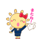 たいくん＆たみみちゃん（個別スタンプ：21）