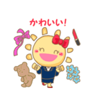 たいくん＆たみみちゃん（個別スタンプ：26）