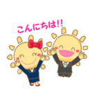 たいくん＆たみみちゃん（個別スタンプ：30）