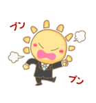 たいくん＆たみみちゃん（個別スタンプ：32）