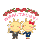 たいくん＆たみみちゃん（個別スタンプ：35）