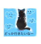 黒猫のくつ君2（個別スタンプ：14）