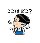 おかっぱ少女ワコちゃんスタンプ（個別スタンプ：7）