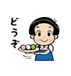 おかっぱ少女ワコちゃんスタンプ（個別スタンプ：8）