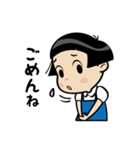 おかっぱ少女ワコちゃんスタンプ（個別スタンプ：11）