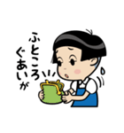 おかっぱ少女ワコちゃんスタンプ（個別スタンプ：13）