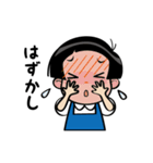 おかっぱ少女ワコちゃんスタンプ（個別スタンプ：14）