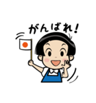 おかっぱ少女ワコちゃんスタンプ（個別スタンプ：15）