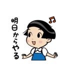 おかっぱ少女ワコちゃんスタンプ（個別スタンプ：16）