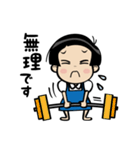 おかっぱ少女ワコちゃんスタンプ（個別スタンプ：24）