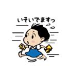 おかっぱ少女ワコちゃんスタンプ（個別スタンプ：25）