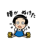 おかっぱ少女ワコちゃんスタンプ（個別スタンプ：26）