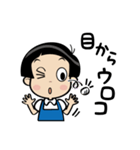 おかっぱ少女ワコちゃんスタンプ（個別スタンプ：28）