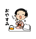 おかっぱ少女ワコちゃんスタンプ（個別スタンプ：32）