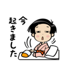 おかっぱ少女ワコちゃんスタンプ（個別スタンプ：33）