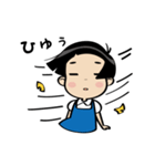 おかっぱ少女ワコちゃんスタンプ（個別スタンプ：39）
