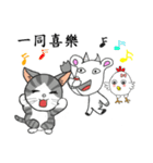 Three super - Meng animals（個別スタンプ：40）