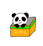 かわいいパンダちゃんのスタンプ（個別スタンプ：24）