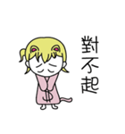 niaruko and yuko（個別スタンプ：5）