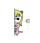 niaruko and yuko（個別スタンプ：14）
