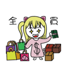 niaruko and yuko（個別スタンプ：26）