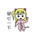 niaruko and yuko（個別スタンプ：36）