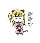niaruko and yuko（個別スタンプ：38）