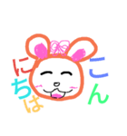 ramrh5（個別スタンプ：1）