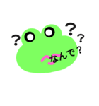 ramrh5（個別スタンプ：8）