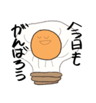 あてんに似たすたんぷ（個別スタンプ：2）