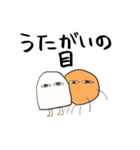 あてんに似たすたんぷ（個別スタンプ：9）
