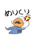 あてんに似たすたんぷ（個別スタンプ：10）