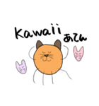 あてんに似たすたんぷ（個別スタンプ：12）