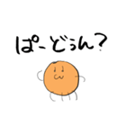 あてんに似たすたんぷ（個別スタンプ：26）