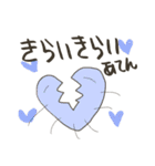 あてんに似たすたんぷ（個別スタンプ：31）