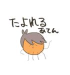 あてんに似たすたんぷ（個別スタンプ：33）