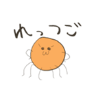あてんに似たすたんぷ（個別スタンプ：40）