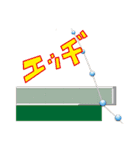 卓球チャンプ（個別スタンプ：27）