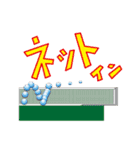 卓球チャンプ（個別スタンプ：28）