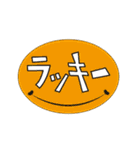 卓球チャンプ（個別スタンプ：37）