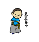 Gさんの日常（個別スタンプ：1）