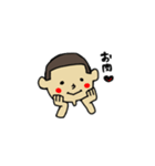 Gさんの日常（個別スタンプ：3）